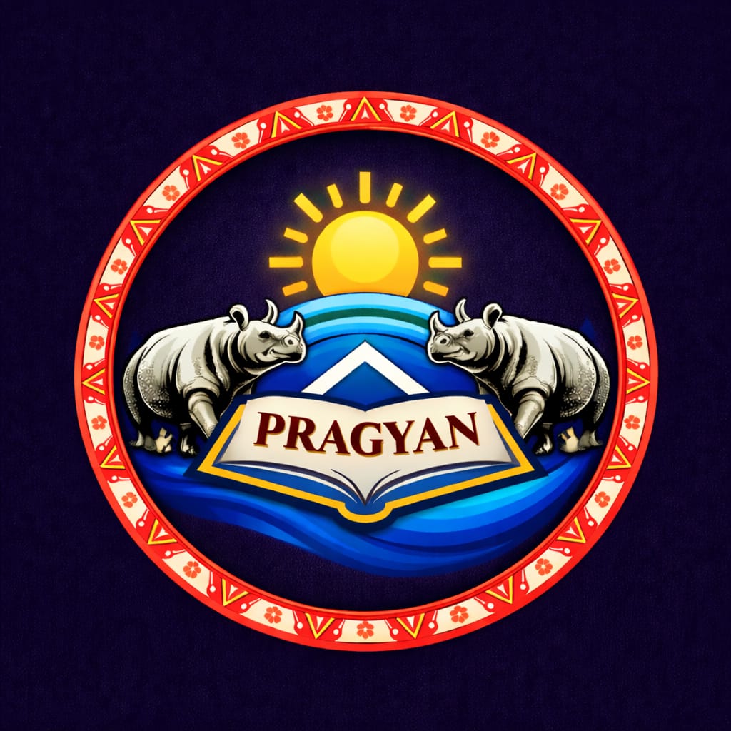 PRAGYAN logo